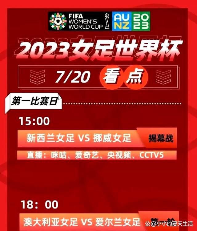 虽然五一小长假已经接近尾声，但鉴于今年五一出游人数较多，不少观众还未来得及走进电影院，因此各个单片的票房，也有望持续走高一段时间